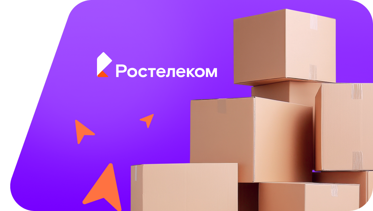 Переезд в новую квартирув деревня Пикшики (Чувашская Республика)